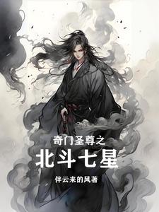 雷神公司一高层人员坠机身亡
