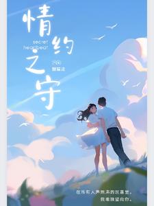 情深深雨蒙蒙电视剧