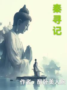 道家修行入门口诀