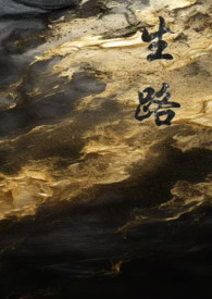 双流万达男士烫发